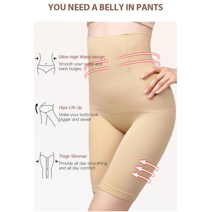 [2-Piece] High Waist Tummy Control Shapewear Shorts (Black & Beige) – Compression Body Shaper, Butt Lifter, Thigh Slimmer